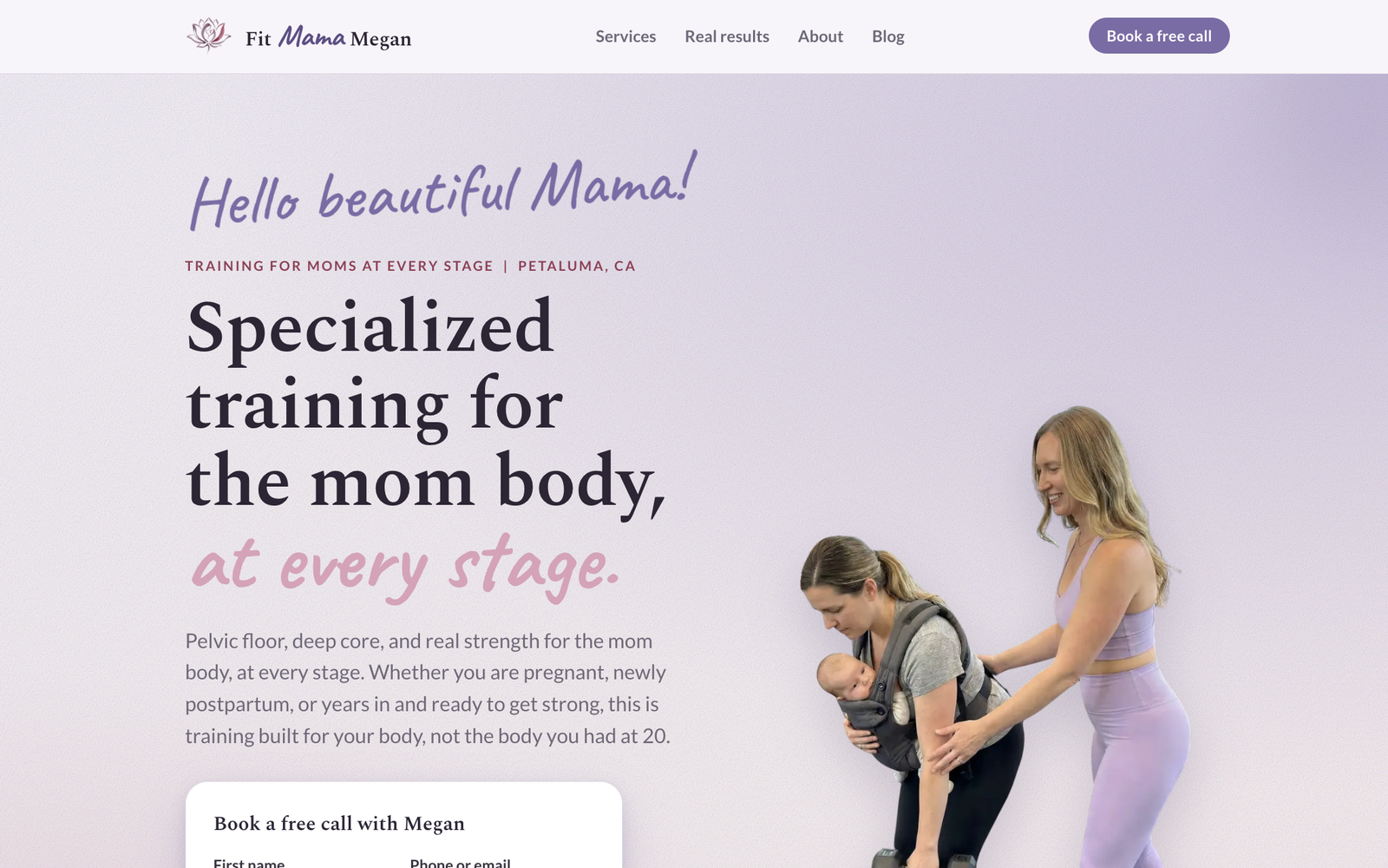 The new FitMama Megan website